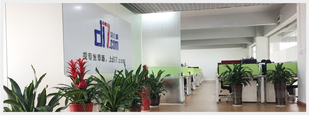 找專業(yè)市場，找第七城
