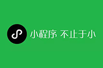 對于了解用戶習慣，掌握網(wǎng)絡營銷制勝法寶！